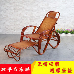 【躺椅藤椅藤價格】最新躺椅藤椅藤價格/批發報價