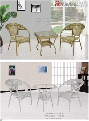 勝芳藤椅批發(fā) 打造自然與休閑的室內(nèi)外家居空間